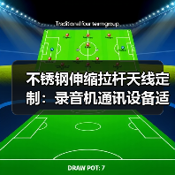 智穹界佑迈疾配网