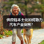 智穹界佑迈疾配网 智穹界佑迈疾配网