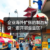 智穹界佑迈疾配网 智穹界佑迈疾配网