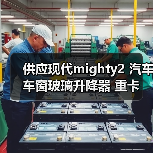 智穹界佑迈疾配网 智穹界佑迈疾配网