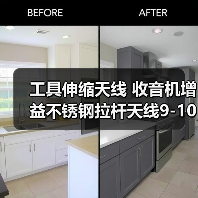 智穹界佑迈疾配网 智穹界佑迈疾配网