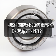 智穹界佑迈疾配网 智穹界佑迈疾配网