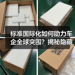 智穹界佑迈疾配网 智穹界佑迈疾配网