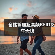 智穹界佑迈疾配网 智穹界佑迈疾配网
