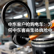 智穹界佑迈疾配网 智穹界佑迈疾配网