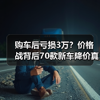 智穹界佑迈疾配网