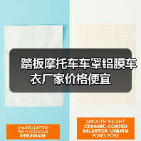智穹界佑迈疾配网