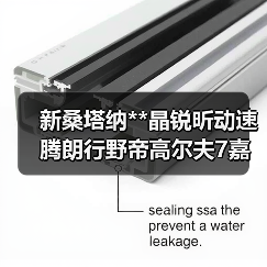 新桑塔纳**晶锐昕动速腾朗行野帝高尔夫7嘉旅空滤空气滤芯瑞溢
