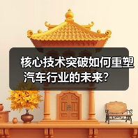 智穹界佑迈疾配网 智穹界佑迈疾配网