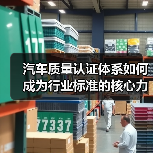 智穹界佑迈疾配网 智穹界佑迈疾配网