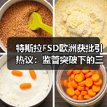 智穹界佑迈疾配网 智穹界佑迈疾配网