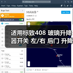 智穹界佑迈疾配网 智穹界佑迈疾配网