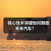 智穹界佑迈疾配网 智穹界佑迈疾配网