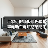 智穹界佑迈疾配网 智穹界佑迈疾配网