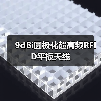 智穹界佑迈疾配网 智穹界佑迈疾配网