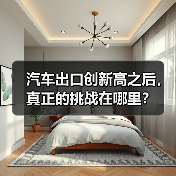 智穹界佑迈疾配网 智穹界佑迈疾配网
