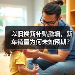 智穹界佑迈疾配网 智穹界佑迈疾配网