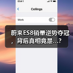 智穹界佑迈疾配网 智穹界佑迈疾配网