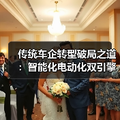 智穹界佑迈疾配网 智穹界佑迈疾配网