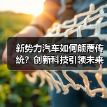 智穹界佑迈疾配网 智穹界佑迈疾配网
