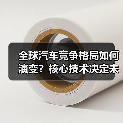 智穹界佑迈疾配网 智穹界佑迈疾配网