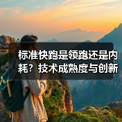 智穹界佑迈疾配网 智穹界佑迈疾配网