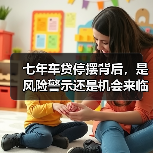 智穹界佑迈疾配网 智穹界佑迈疾配网
