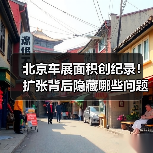 智穹界佑迈疾配网 智穹界佑迈疾配网