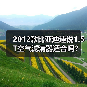 智穹界佑迈疾配网 智穹界佑迈疾配网