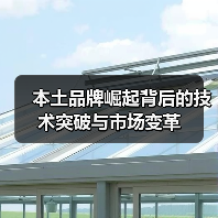 智穹界佑迈疾配网 智穹界佑迈疾配网