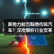 智穹界佑迈疾配网 智穹界佑迈疾配网
