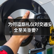智穹界佑迈疾配网 智穹界佑迈疾配网