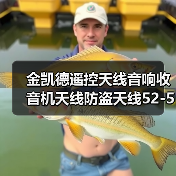 智穹界佑迈疾配网