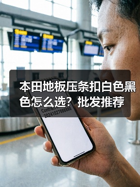 智穹界佑迈疾配网 智穹界佑迈疾配网