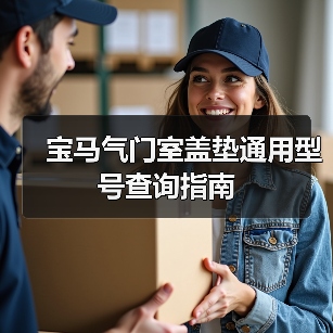 智穹界佑迈疾配网