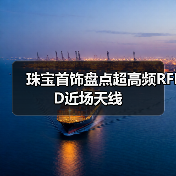智穹界佑迈疾配网