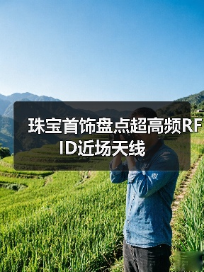智穹界佑迈疾配网 智穹界佑迈疾配网