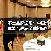 智穹界佑迈疾配网 智穹界佑迈疾配网