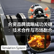 智穹界佑迈疾配网 智穹界佑迈疾配网