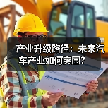 智穹界佑迈疾配网 智穹界佑迈疾配网