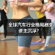 智穹界佑迈疾配网 智穹界佑迈疾配网