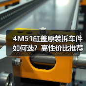 智穹界佑迈疾配网 智穹界佑迈疾配网