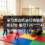 智穹界佑迈疾配网 智穹界佑迈疾配网