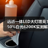 智穹界佑迈疾配网 智穹界佑迈疾配网