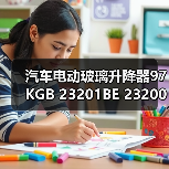 智穹界佑迈疾配网 智穹界佑迈疾配网