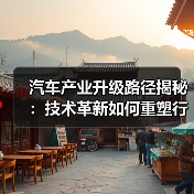 智穹界佑迈疾配网 智穹界佑迈疾配网