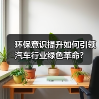 智穹界佑迈疾配网 智穹界佑迈疾配网