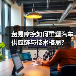 智穹界佑迈疾配网 智穹界佑迈疾配网