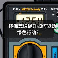 智穹界佑迈疾配网 智穹界佑迈疾配网
