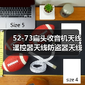 智穹界佑迈疾配网 智穹界佑迈疾配网